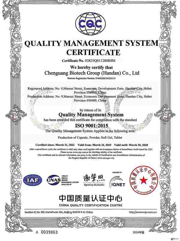 微信图片_20260826123949_100_2.jpg